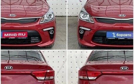 KIA Rio IV, 2017 год, 1 360 000 рублей, 8 фотография