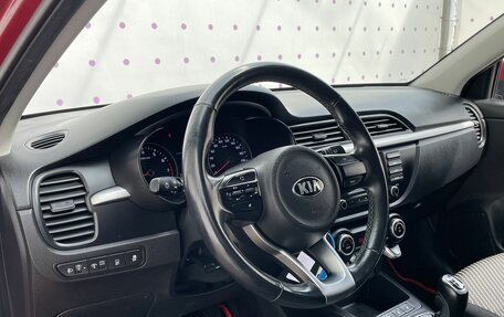 KIA Rio IV, 2017 год, 1 360 000 рублей, 15 фотография