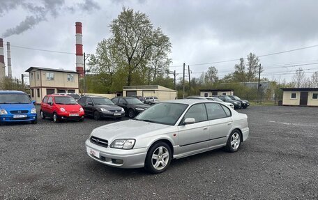 Subaru Legacy III, 2000 год, 349 700 рублей, 2 фотография