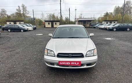Subaru Legacy III, 2000 год, 349 700 рублей, 3 фотография