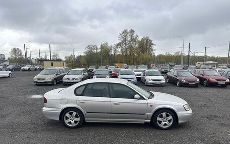 Subaru Legacy III, 2000 год, 349 700 рублей, 5 фотография