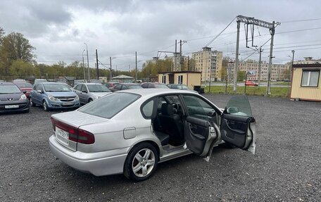 Subaru Legacy III, 2000 год, 349 700 рублей, 6 фотография