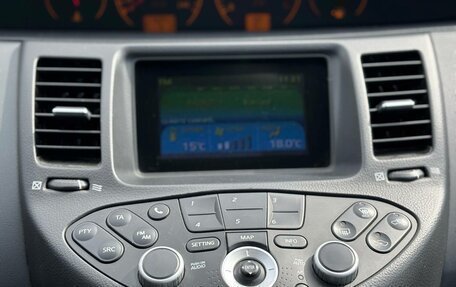 Nissan Primera III, 2005 год, 600 000 рублей, 14 фотография
