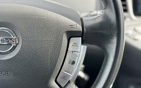 Nissan Primera III, 2005 год, 600 000 рублей, 13 фотография