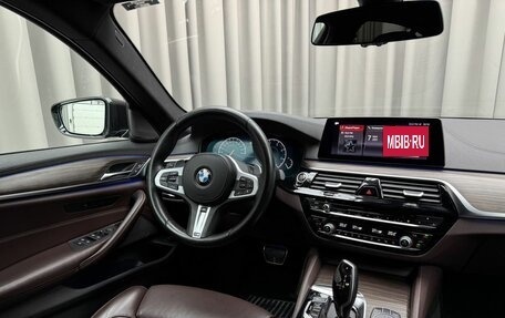 BMW 5 серия, 2018 год, 4 790 000 рублей, 7 фотография