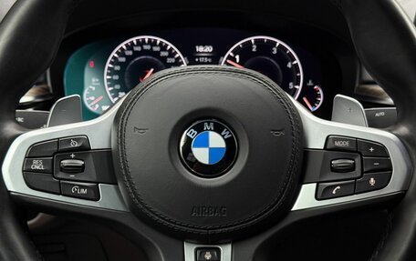 BMW 5 серия, 2018 год, 4 790 000 рублей, 11 фотография