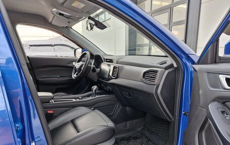 Chery Tiggo 4 I рестайлинг, 2021 год, 1 330 000 рублей, 26 фотография