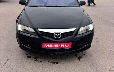 Mazda 6, 2006 год, 445 000 рублей, 1 фотография
