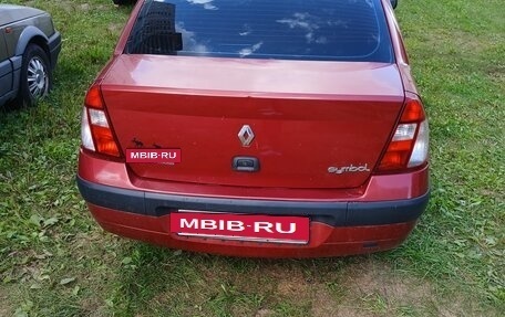 Renault Symbol I, 2004 год, 260 000 рублей, 4 фотография
