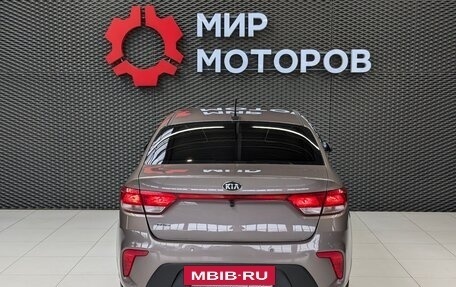 KIA Rio IV, 2019 год, 1 499 000 рублей, 8 фотография