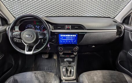 KIA Rio IV, 2019 год, 1 499 000 рублей, 24 фотография