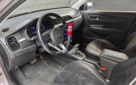 KIA Rio IV, 2019 год, 1 499 000 рублей, 16 фотография