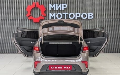 KIA Rio IV, 2019 год, 1 499 000 рублей, 13 фотография
