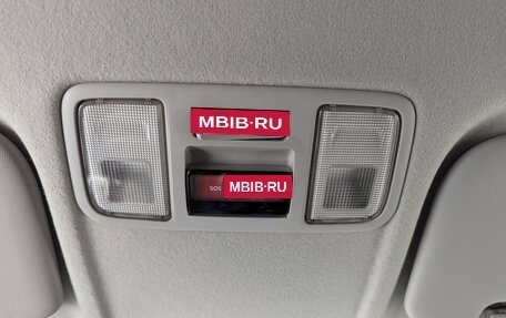 KIA Rio IV, 2019 год, 1 499 000 рублей, 34 фотография