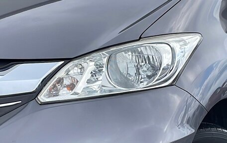 Honda Freed I, 2016 год, 1 250 000 рублей, 9 фотография