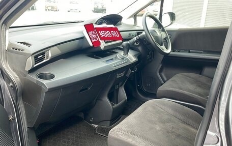 Honda Freed I, 2016 год, 1 250 000 рублей, 15 фотография