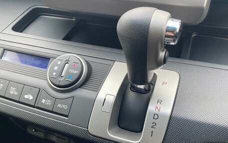 Honda Freed I, 2016 год, 1 250 000 рублей, 20 фотография