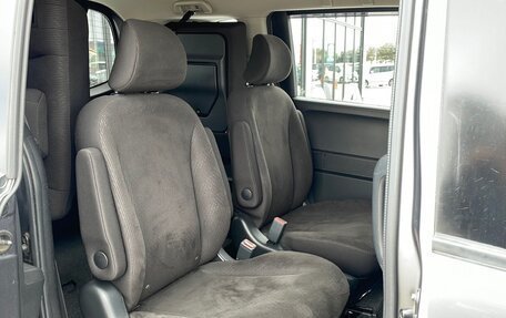 Honda Freed I, 2016 год, 1 250 000 рублей, 28 фотография