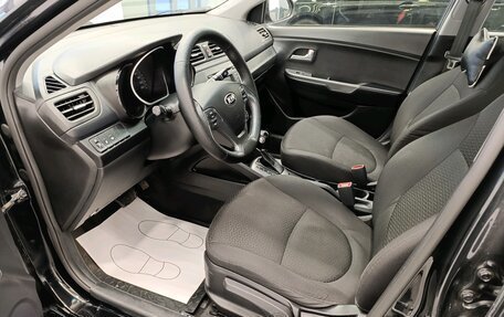 KIA Rio III рестайлинг, 2017 год, 790 000 рублей, 7 фотография