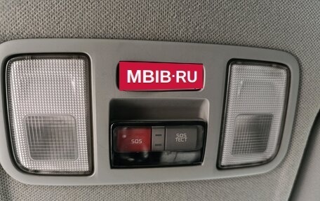 KIA Rio III рестайлинг, 2017 год, 790 000 рублей, 16 фотография
