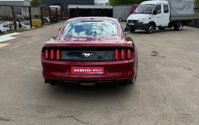 Ford Mustang VI рестайлинг, 2016 год, 2 500 000 рублей, 1 фотография