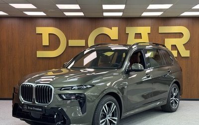 BMW X7, 2025 год, 17 900 000 рублей, 1 фотография