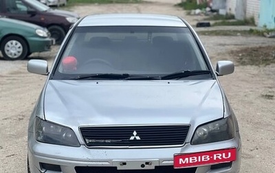 Mitsubishi Lancer IX, 2001 год, 220 000 рублей, 1 фотография