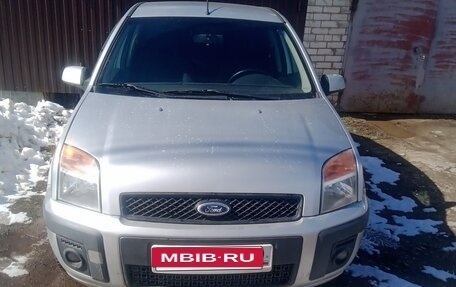 Ford Fusion I, 2008 год, 355 000 рублей, 1 фотография