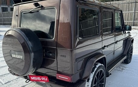 Mercedes-Benz G-Класс AMG, 2016 год, 7 230 000 рублей, 3 фотография