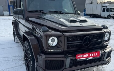 Mercedes-Benz G-Класс AMG, 2016 год, 7 230 000 рублей, 5 фотография