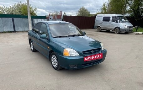 KIA Rio II, 2003 год, 310 000 рублей, 3 фотография