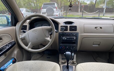 KIA Rio II, 2003 год, 310 000 рублей, 11 фотография