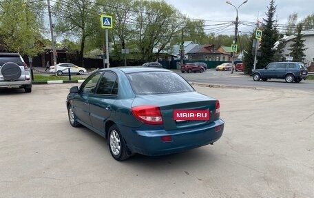 KIA Rio II, 2003 год, 310 000 рублей, 7 фотография
