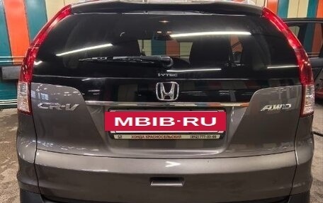 Honda CR-V IV, 2014 год, 2 350 000 рублей, 15 фотография