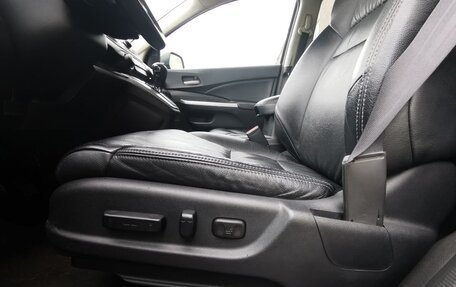 Honda CR-V IV, 2014 год, 2 350 000 рублей, 26 фотография