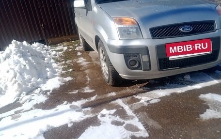 Ford Fusion I, 2008 год, 355 000 рублей, 9 фотография