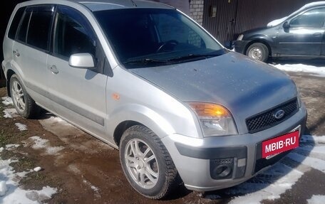 Ford Fusion I, 2008 год, 355 000 рублей, 7 фотография