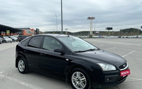 Ford Focus II рестайлинг, 2006 год, 650 000 рублей, 3 фотография