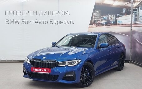BMW 3 серия, 2019 год, 4 190 000 рублей, 2 фотография