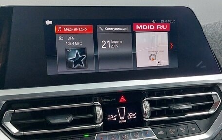 BMW 3 серия, 2019 год, 4 190 000 рублей, 27 фотография