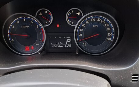 Suzuki SX4 II рестайлинг, 2013 год, 1 400 000 рублей, 2 фотография