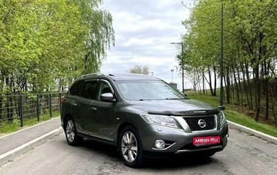 Nissan Pathfinder, 2015 год, 2 100 000 рублей, 1 фотография