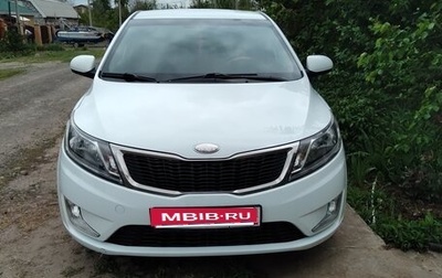 KIA Rio III рестайлинг, 2013 год, 750 000 рублей, 1 фотография