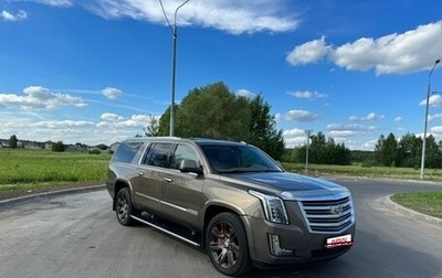 Cadillac Escalade IV, 2015 год, 3 800 000 рублей, 1 фотография