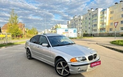 BMW 3 серия, 2000 год, 450 000 рублей, 1 фотография