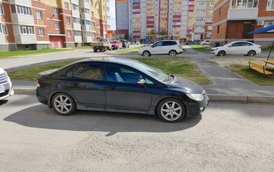 Honda Civic VIII, 2008 год, 750 000 рублей, 1 фотография