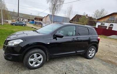 Nissan Qashqai, 2010 год, 1 150 000 рублей, 1 фотография