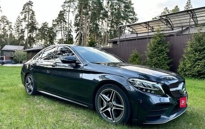 Mercedes-Benz C-Класс, 2020 год, 3 080 000 рублей, 1 фотография