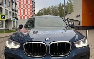 BMW X3, 2021 год, 5 100 000 рублей, 1 фотография