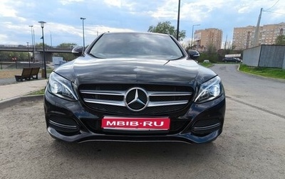 Mercedes-Benz C-Класс, 2015 год, 2 300 000 рублей, 1 фотография